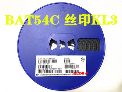 BAT54C 丝印KL3 SOT-23封装 30V/200mA 贴片肖特基二极管  3K/盘