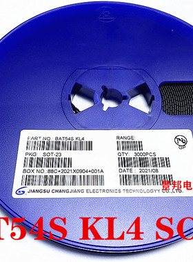 贴片肖特基二极管BAT54A/54C/54S 丝印KL2/KL3/KL4 SOT-23(整盘)
