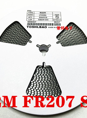 贴片快恢复整流二极管 RS2M FR207 2A/1000V SMA/DO-214AC 1盘2K