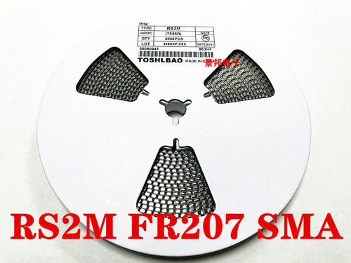 贴片快恢复整流二极管