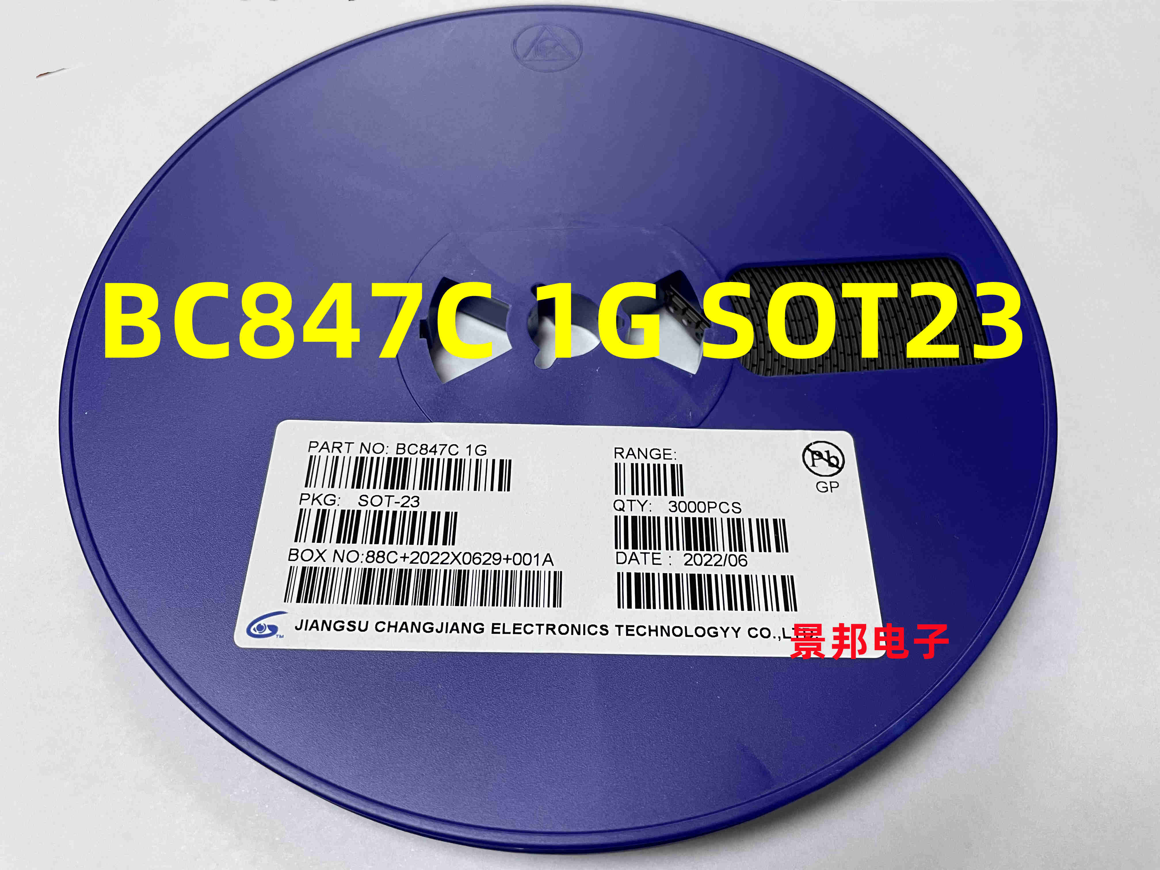 三极管BC847ABC846A丝印1A/1B