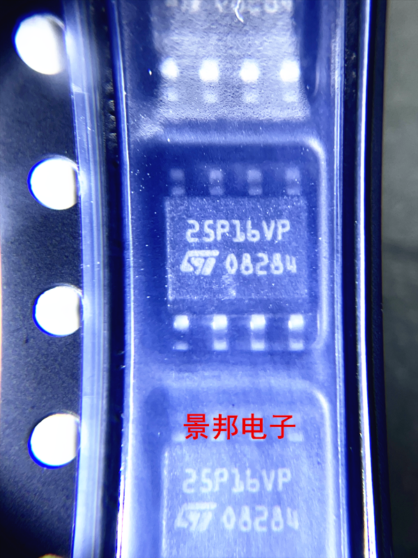 ST芯片M25P16-VMN6TPSOP8