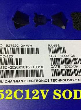 BZT52C12V 丝印WH 12V SOD-123 1206贴片稳压二极管 3000/整盘