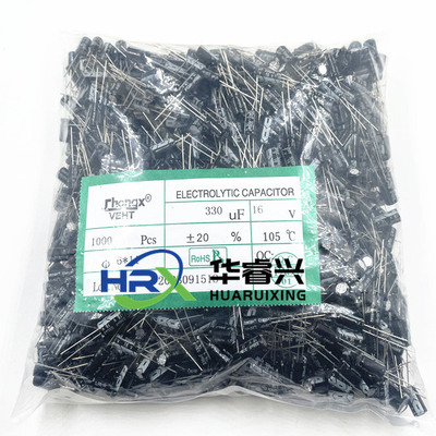 16V330UF 6*12mm 直插电解电容 全新 330UF/16V 1000个=39元