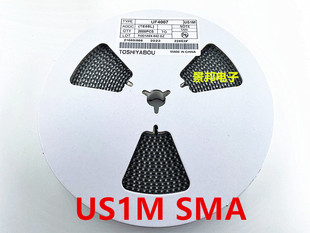 US1M SMA贴片HER107 UF4007快恢复二极管 整盘