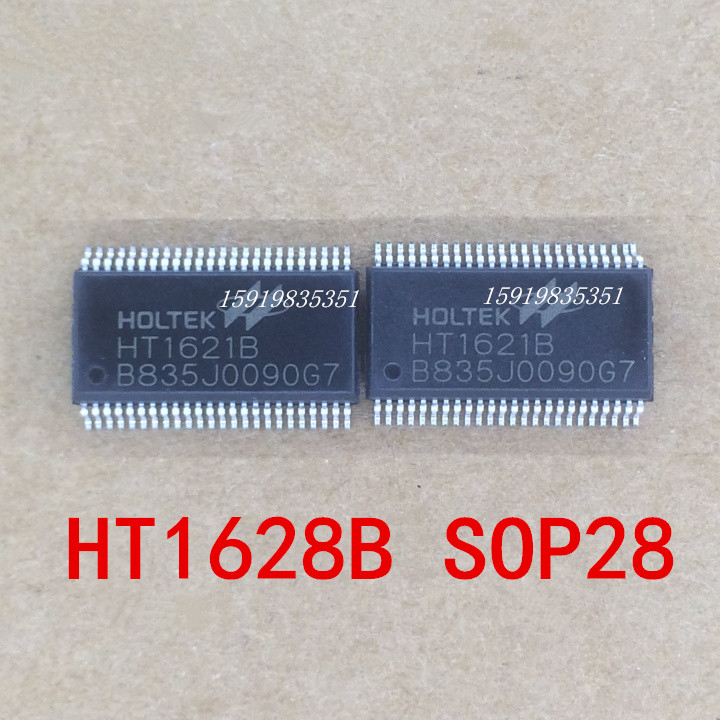 全新国产 HT1628 HT1628B 贴片SOP28