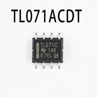 TL071CDR TL071C TL071 贴片8脚 SOP8 线性仪表放大器 全新
