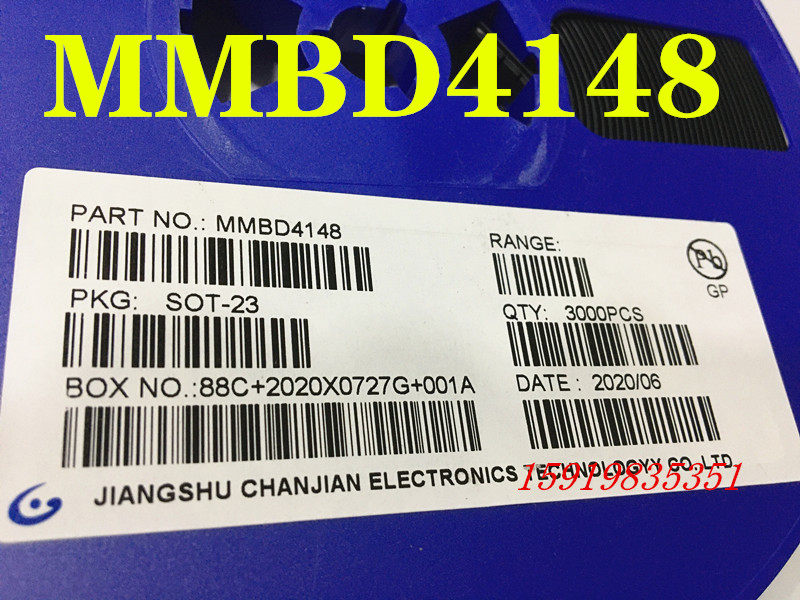 MMBD4148 1N4148 丝印A6 贴片开关二极管 SOT-23封装