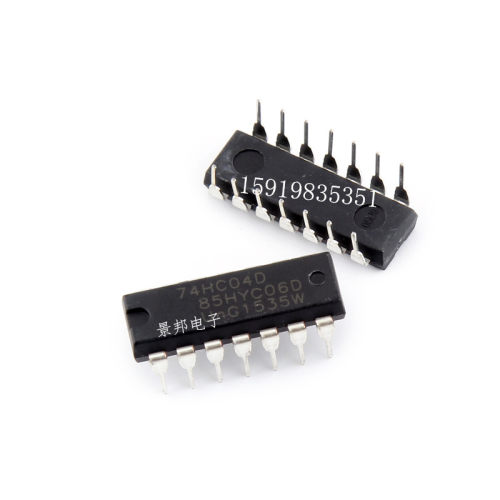 SN74HC04N 74HC04 六路反向器 直插DIP14 集成电路 IC 芯片