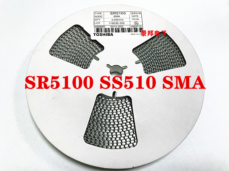 肖特基二极管SS510SR5100二极管