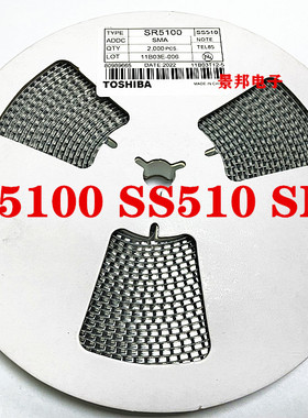 SS510 SR5100 SB5100 SMA/SMB/SMC封装 贴片肖特基二极管 整盘