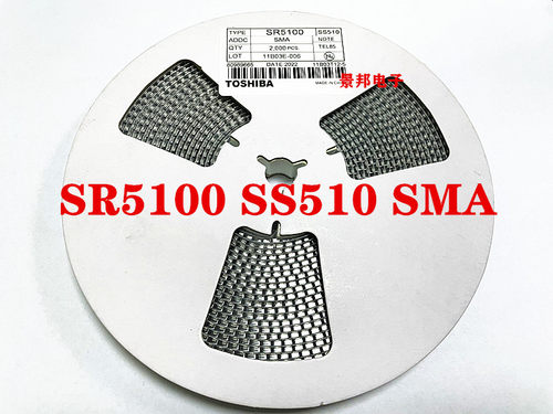 肖特基二极管SS510SR5100二极管