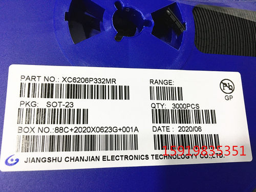 XC6206P332MR线性LDO三极管稳压器芯片 印字662K 封装SOT23