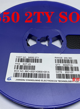 贴片三极管SS8050 Y1 NPN SOT-23封装SS8550 Y2 J3Y 2TY 3K/整盘