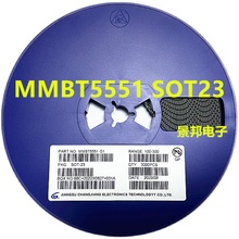 贴片三极管 MMBT5551 2N5551 MMBT5551LT1G 印字G1 SOT-23 整盘