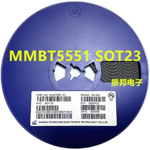 贴片三极管 MMBT5551 2N5551 MMBT5551LT1G 印字G1 SOT-23 整盘