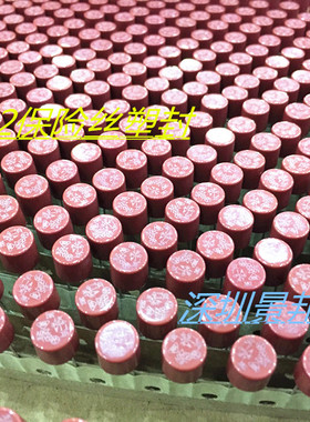 382圆形保险丝 250V保险管 慢断 T 1A 2A 3.15A 4A 5A 6.3A 8.5*8