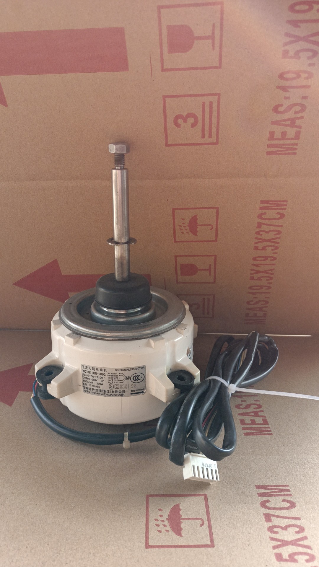 空调电机WZDK100-38G/SIC-71FW-F8100-1适用于美的变频空调.拆机