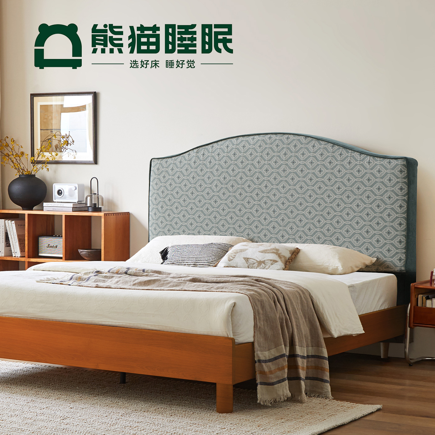 熊猫睡眠樱桃木床复古床双人床