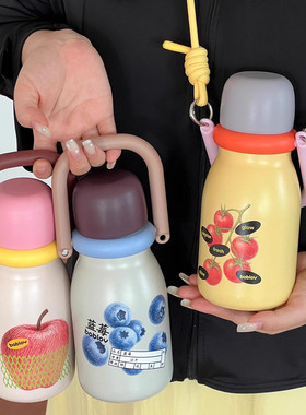 Bablov花伴森保温杯女生高颜值新款可手提斜跨随行杯带吸管