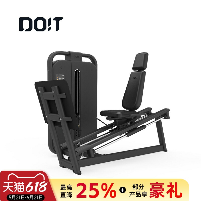 DO!T动腾坐式推肩推胸肱二头肌高拉训练划船训练踢腿曲腿训练机