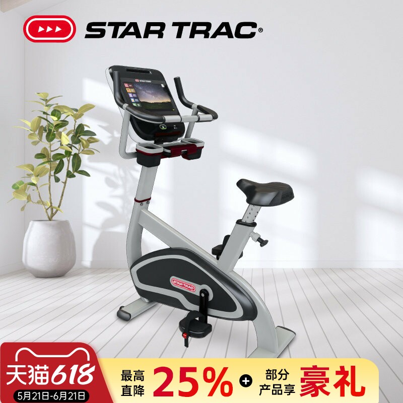 星驰Star Trac高端直立式健身车8-UBe-15高清屏电磁阻力调节商用