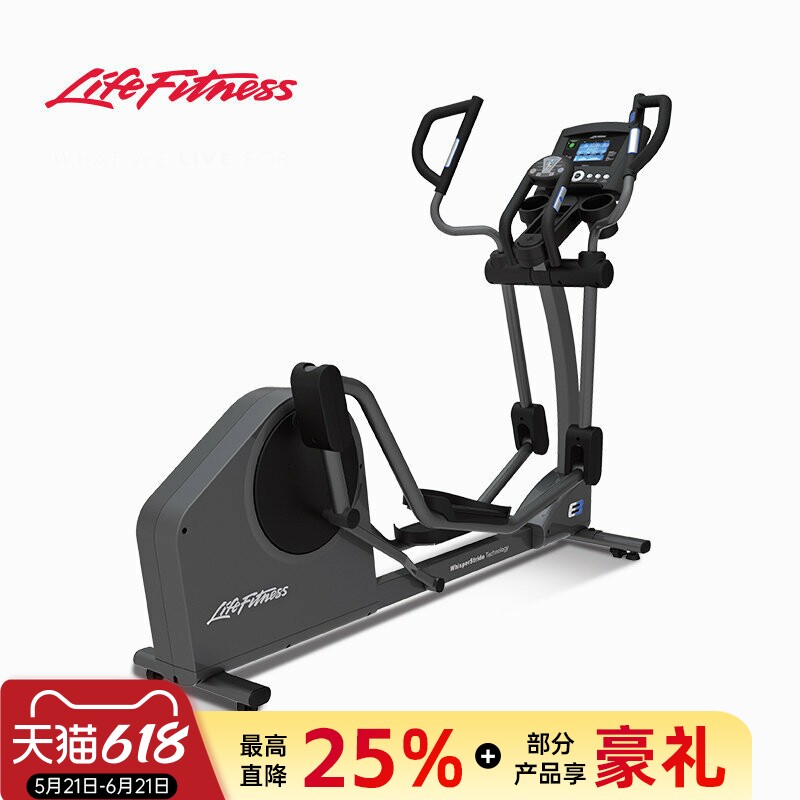 LifeFitness/力健椭圆机进口室内运动健身磁控椭圆仪E3