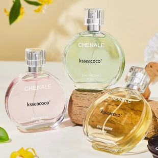 网红同款 柔情粉邂逅女士香水学生持久留香自然清新淡香水喷雾50ml