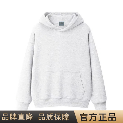 FDR-MMDR美式重磅连帽卫衣男女加绒加厚宽松套头帽衫简约宽松外套