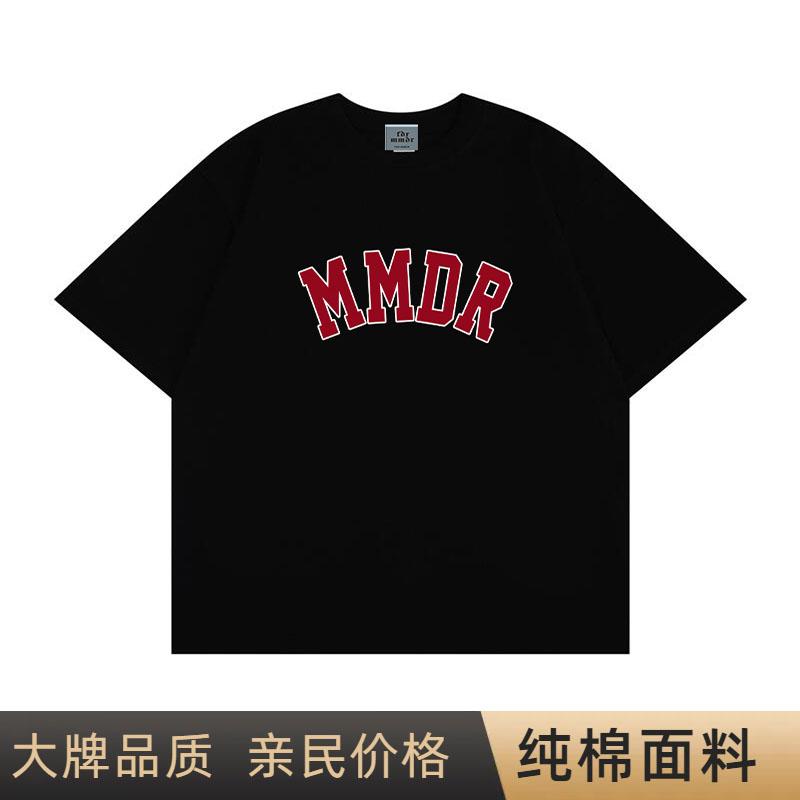 FDR-MMDR重磅纯棉字母短袖T恤男夏季时尚潮牌痞帅休闲宽松打底衫