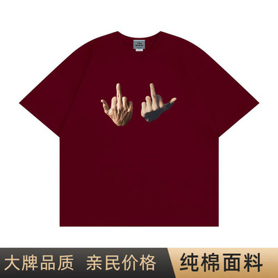 FDR-MMDR中指短袖男女圆领纯棉T恤美式宽松上衣潮牌情侣半袖