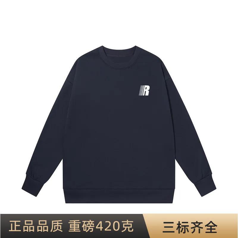 FDR MMDR国潮美式字母印花圆领卫衣百搭男女秋冬重磅长袖情侣上衣