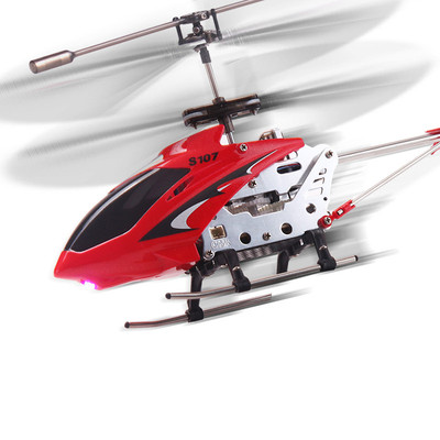 SYMA直升机S107G无人机飞行器