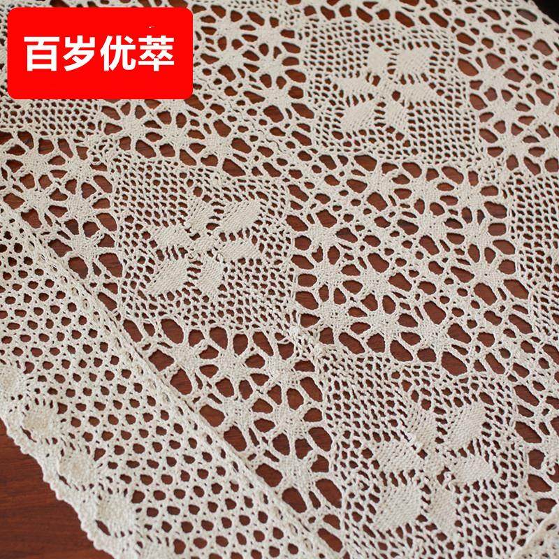 老式80年代复古怀旧手工钩针编织桌布钩花沙发巾钩花镂空布艺桌布