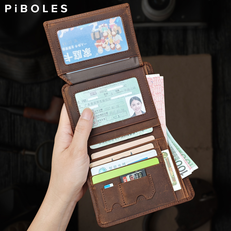 手工多卡位消磁防盗刷牛皮钱包