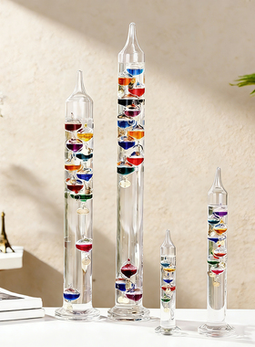 伽利略彩球温度计创意摆件礼物