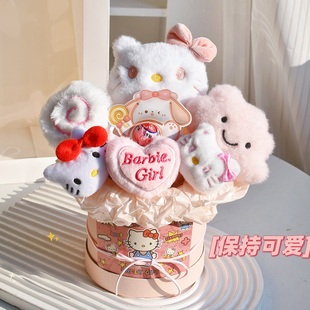 糖果零食花束抱抱桶成品可爱创意kt玩偶圣诞节礼物送女朋友平安夜