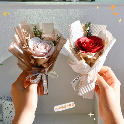 永生仿真花束乌梅子酱玫瑰向日葵