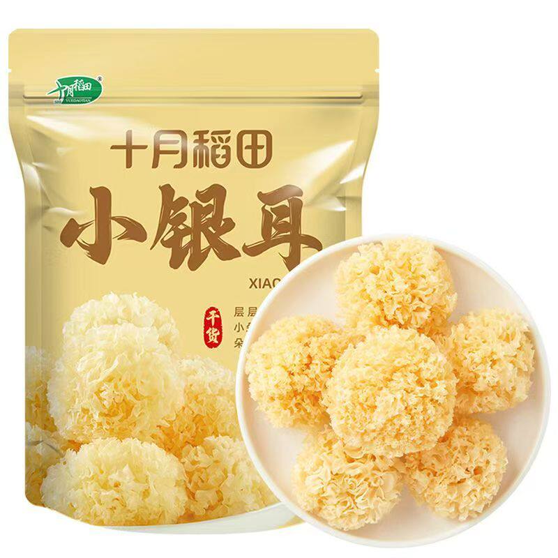 十月稻田小银耳出胶糯碎干货