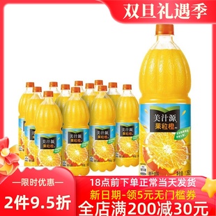美汁源 果粒橙 可口可乐芬达雪碧1.25L 1.8L 2L* 6瓶可选果汁饮料