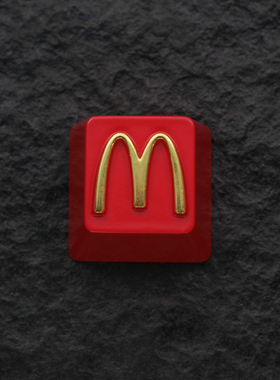 键石麦当劳金拱门M记周边机械键盘锌铝合金金属个性浮雕键帽按键