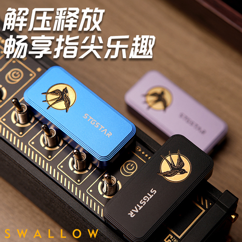 爆款EDC燕子机械推牌解压玩具叮叮啪啪币指尖陀螺减压