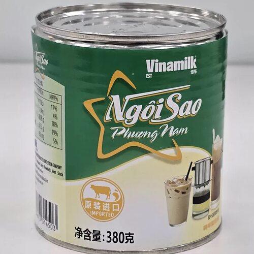 越南炼乳奶茶咖啡烘焙380g进口VINAMILK南星甜奶素滴漏咖啡伴侣