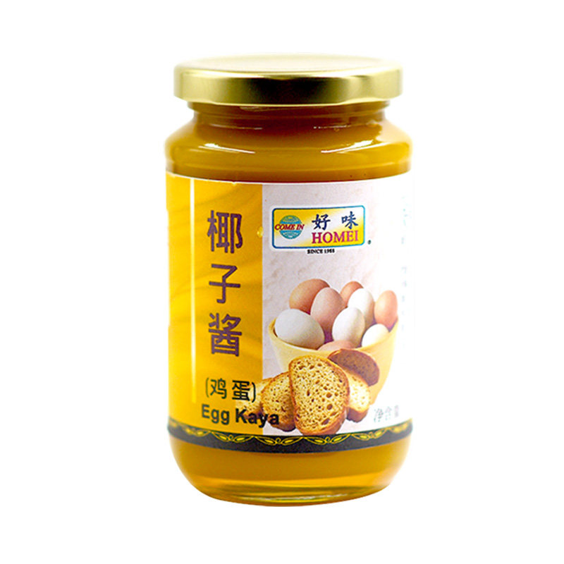 马来西亚进口椰子酱kaya咖椰酱好味牌鸡蛋味果酱罐头抹面包酱420g