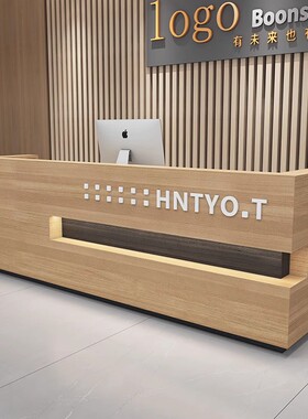 复古工业风美容院收银台酒店公司前台接待台酒吧民宿瑜伽馆吧台桌