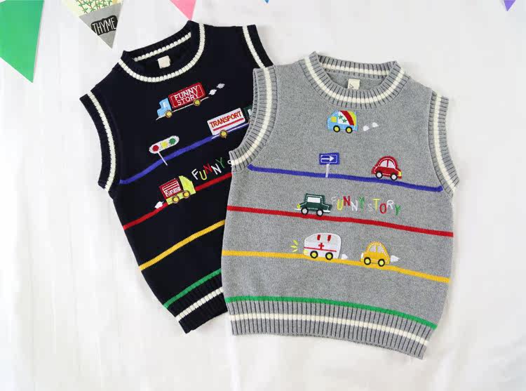 Gilet garcon - Ref 2067772 Image 4