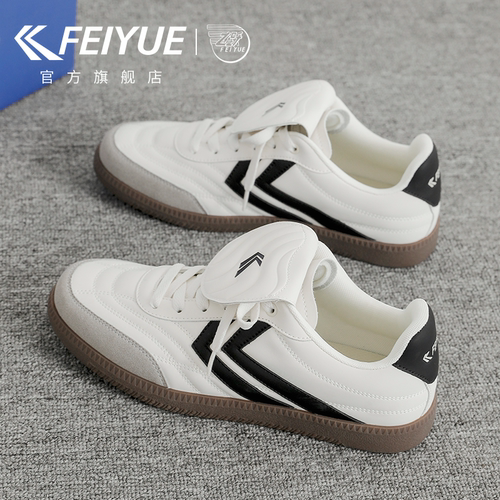 男鞋德训鞋潮流盖盖鞋运动板鞋