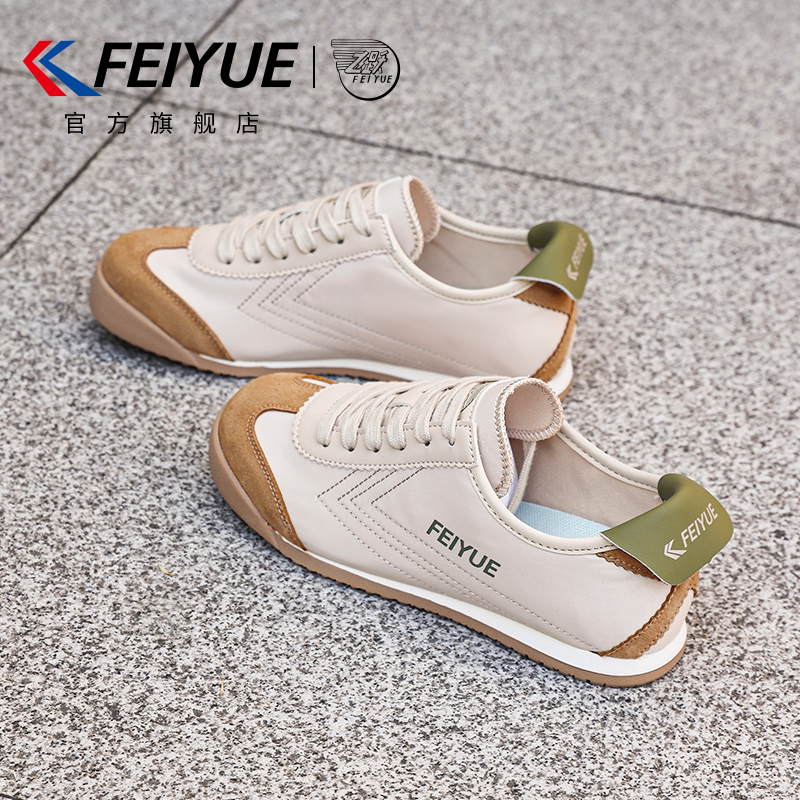 feiyue/飞跃透气女鞋帆布鞋2026春夏新款爆款超火休闲百搭