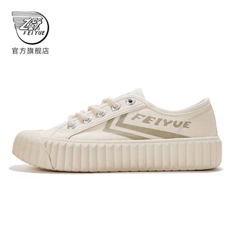 feiyue/飞跃帆布鞋女鞋夏款复古透气休闲鞋百搭潮流街拍饼干鞋433