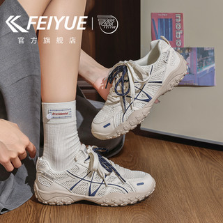 feiyue/飞跃女鞋透气网鞋2026夏季新款户外徒步登山鞋网面运动鞋